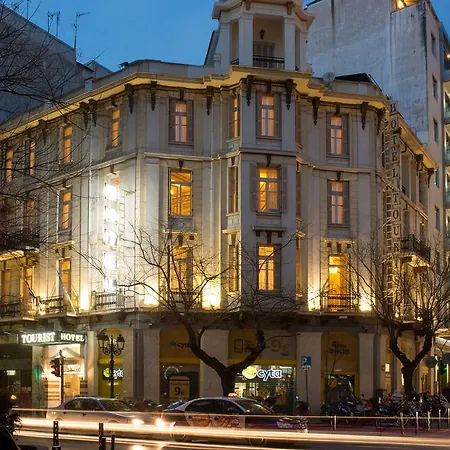 Hotel Tourist Thessalonique