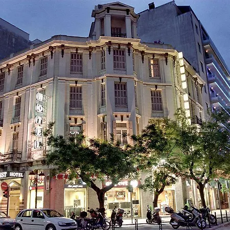 Hotel Tourist Thessaloníki