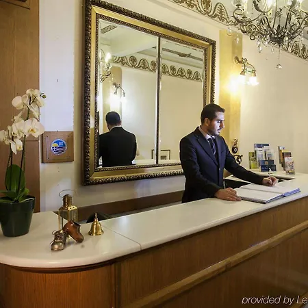 Ξενοδοχείο Tourist 2*