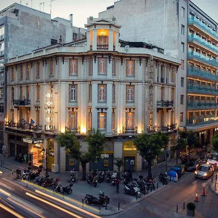 Tourist Ξενοδοχείο
